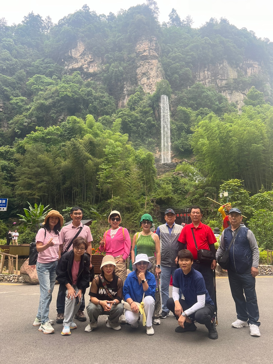 /upload/file/bd1100/202406/bomultour_cm9910_30004191.jpg