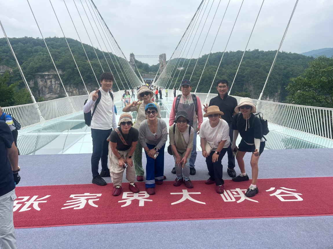 /upload/file/bd1100/202406/bomultour_cm9910_30004192.jpg