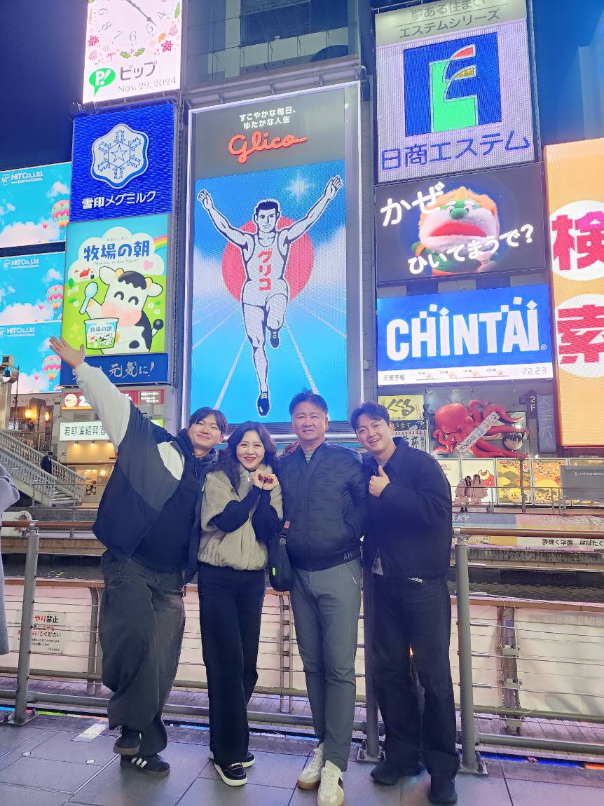 /upload/file/bd1100/202412/bomultour_cm9910_30029854.jpg
