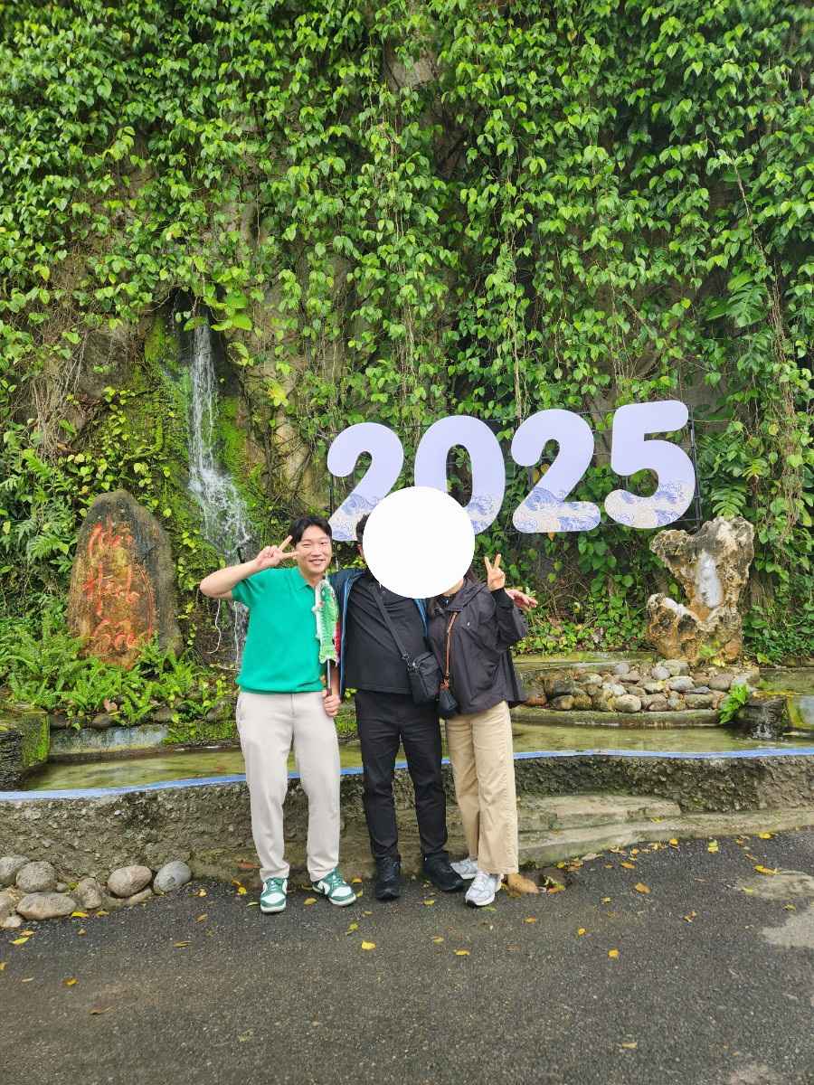 /upload/file/bd1100/202501/bomultour_cm9910_30031174.jpg
