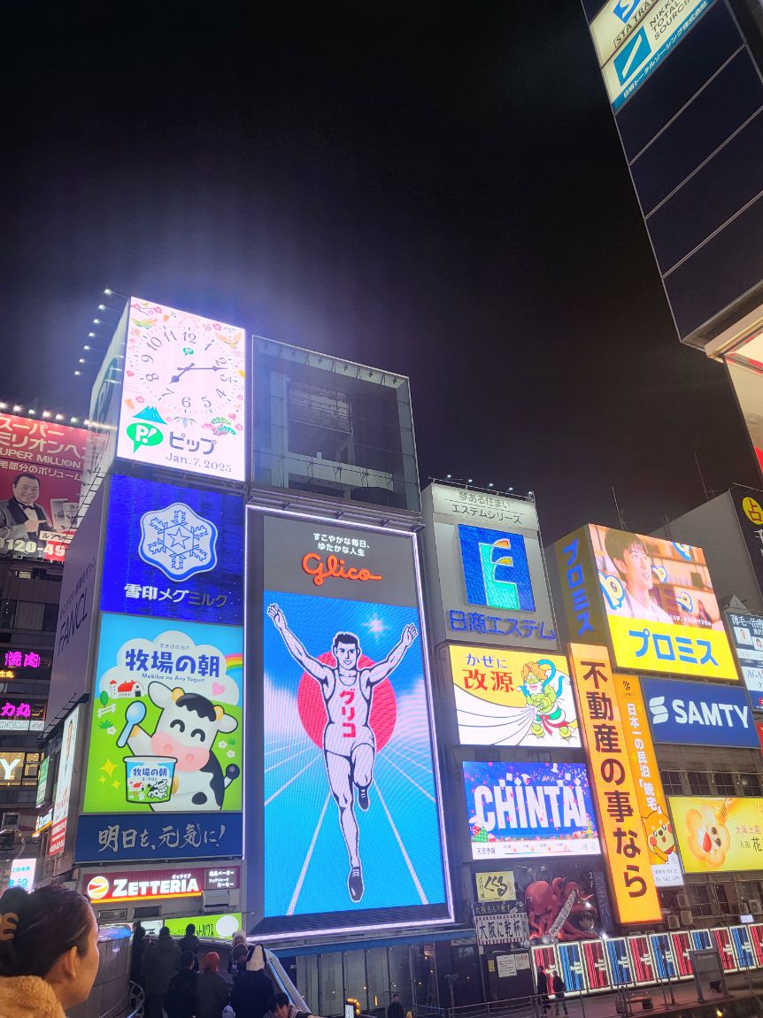 /upload/file/bd1100/202501/bomultour_cm9910_30031300.jpg