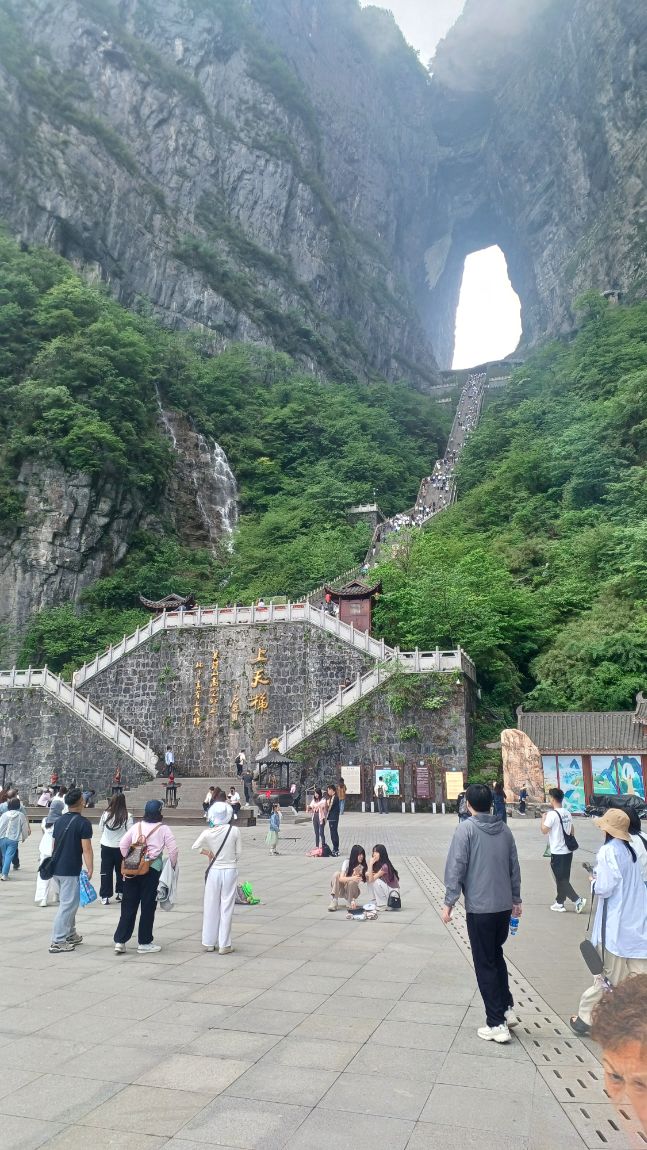 /upload/file/bd1100/202505/bomultour_cm9910_30033628.jpg