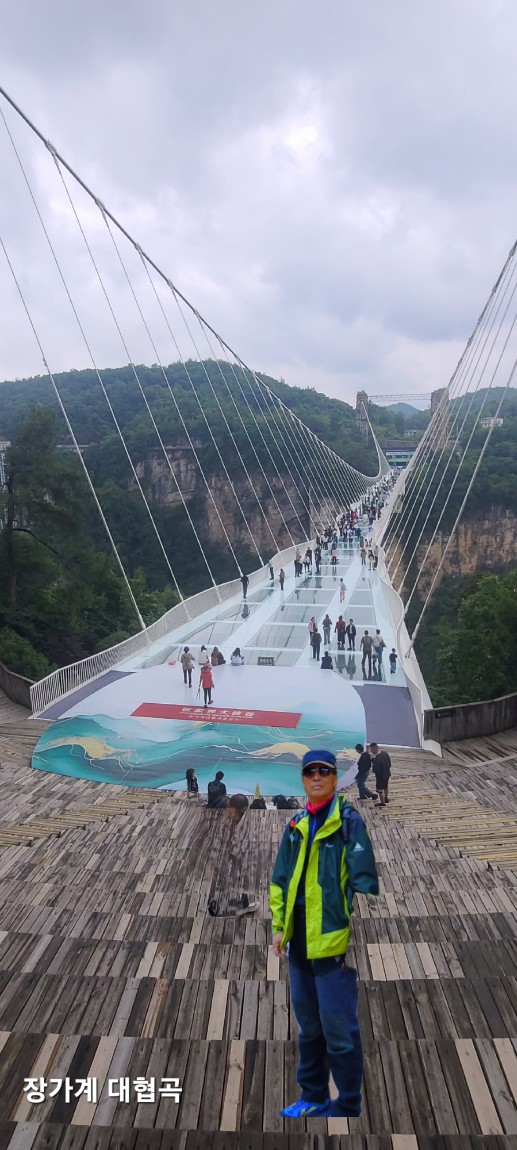 /upload/file/bd1100/202505/bomultour_cm9910_30034046.jpg