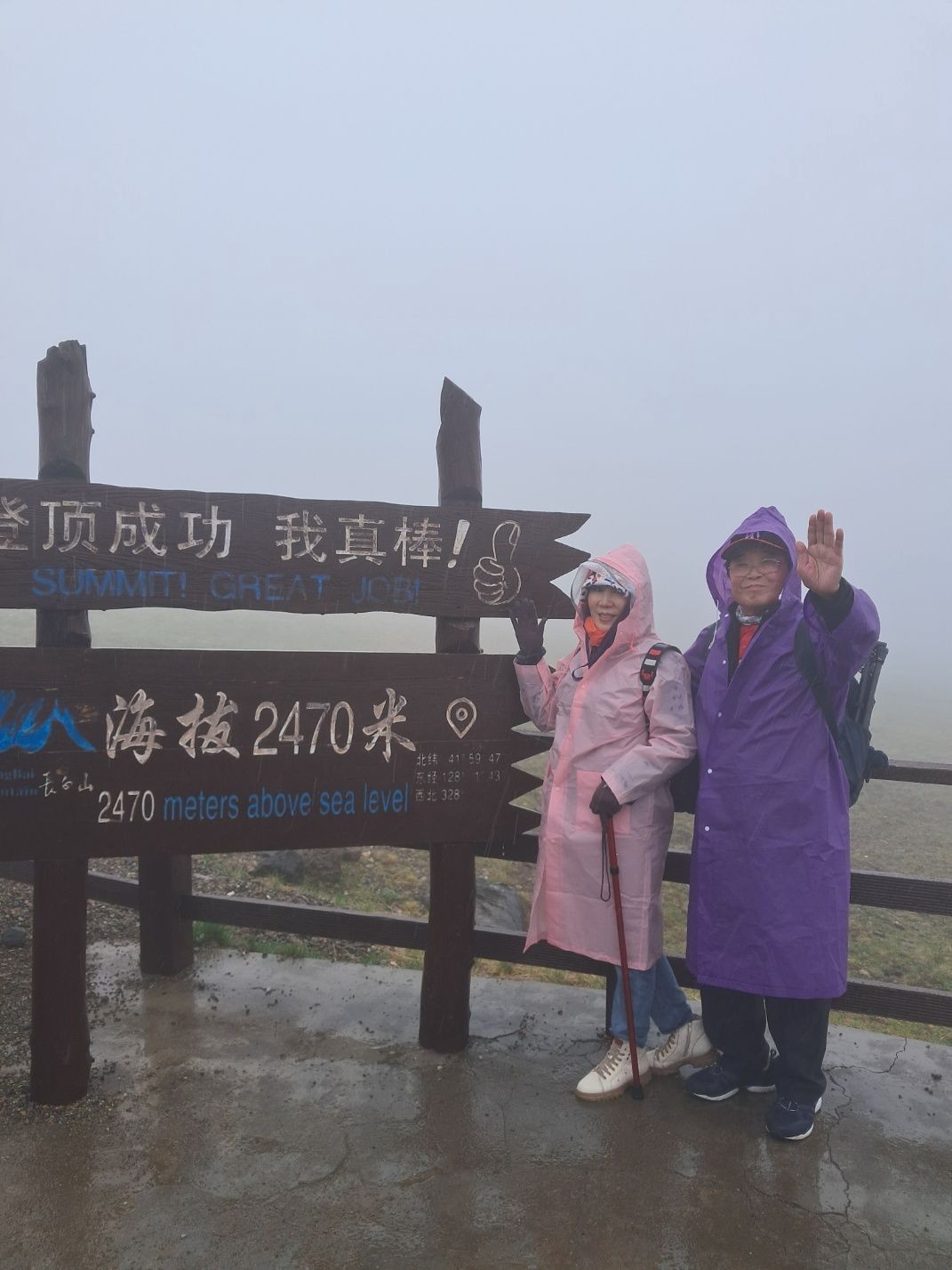 /upload/file/bd1100/202506/bomultour_cm9910_30034542.jpg