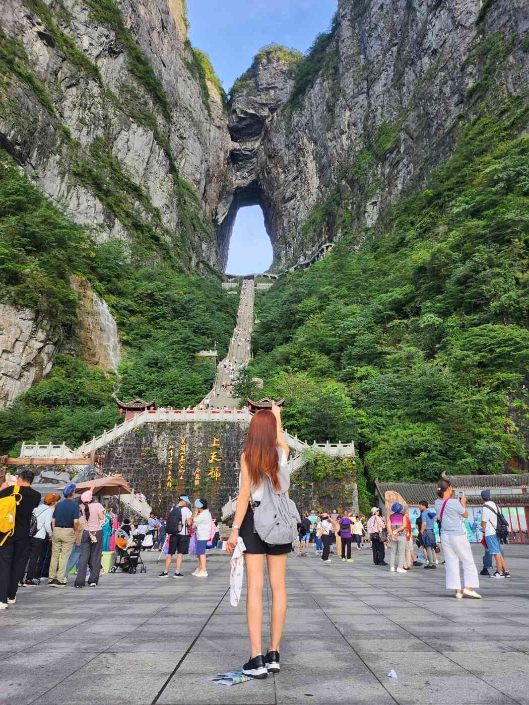 /upload/file/bd1100/202508/bomultour_cm9910_30035895.jpg
