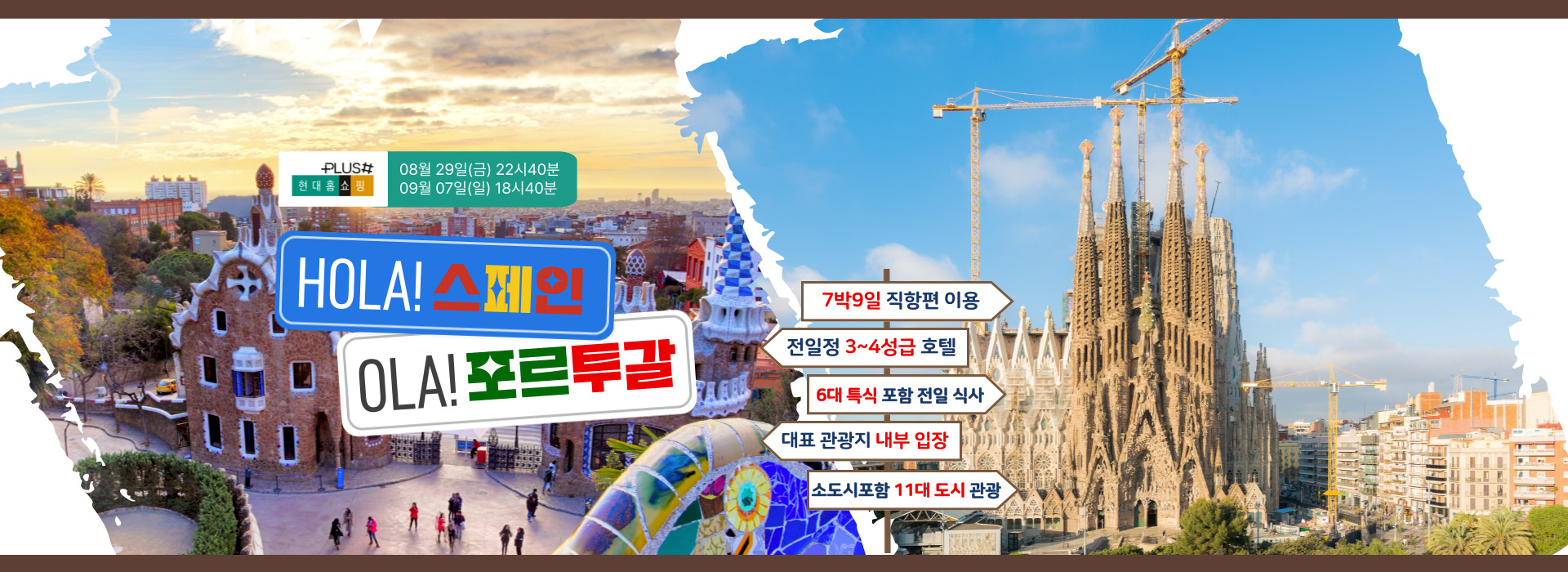 /upload/file/we1100/202508/bomultour_cm9910_30035757.jpg