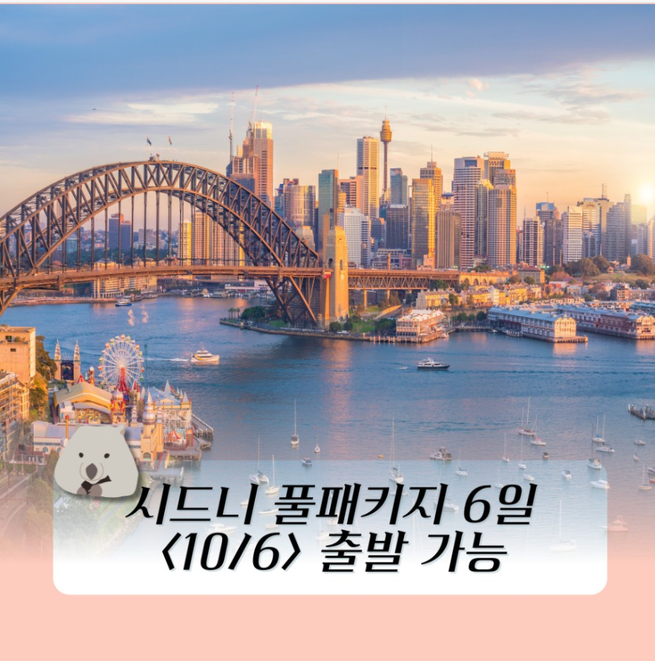/upload/file/we1300/202509/bomultour_cm9910_30035984.png
