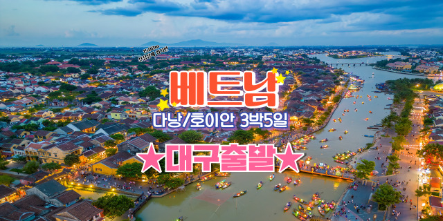 /upload/image/goods/main/30000339/bomultour_cm9900_30001567.jpg