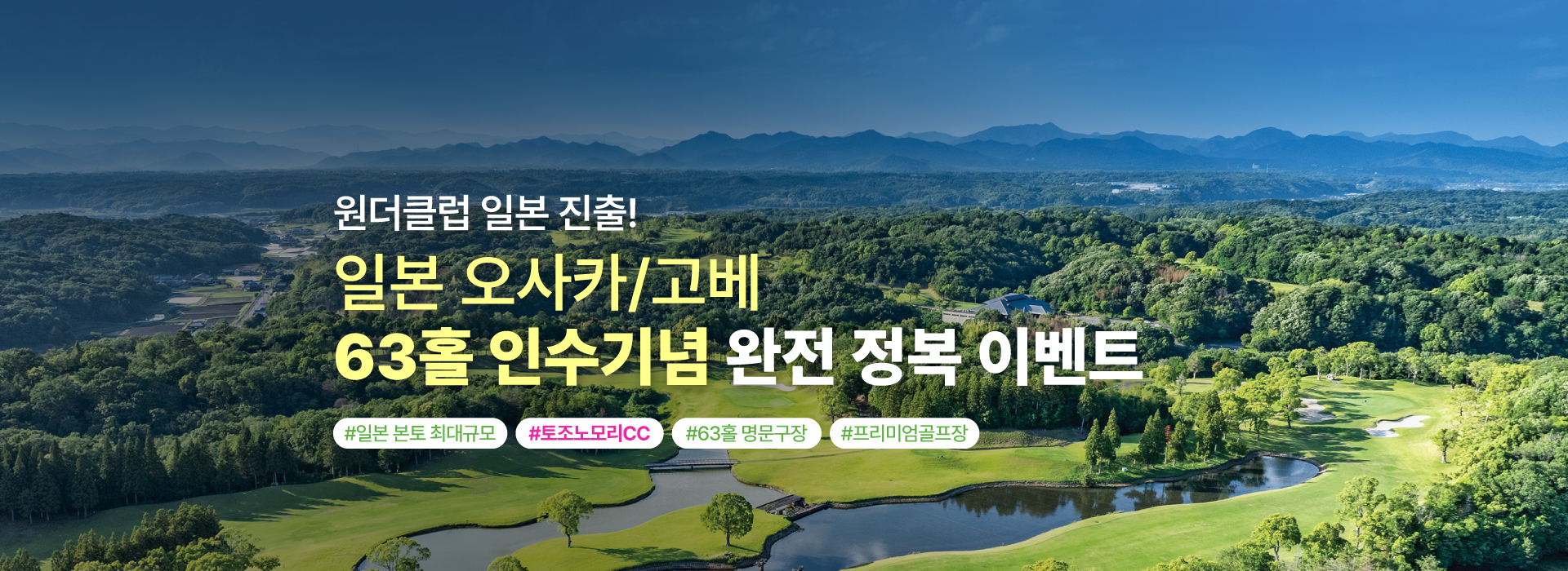 /upload/image/goods/main/30021096/bomultour_cm9900_30024975.jpg