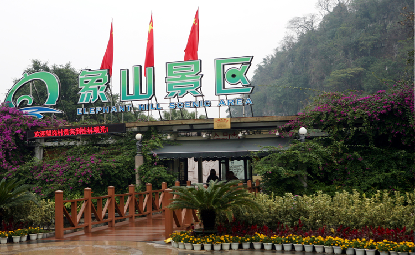 /upload/image/tourinfo/CN/KWL/bomultour_ti0120_30027817.png