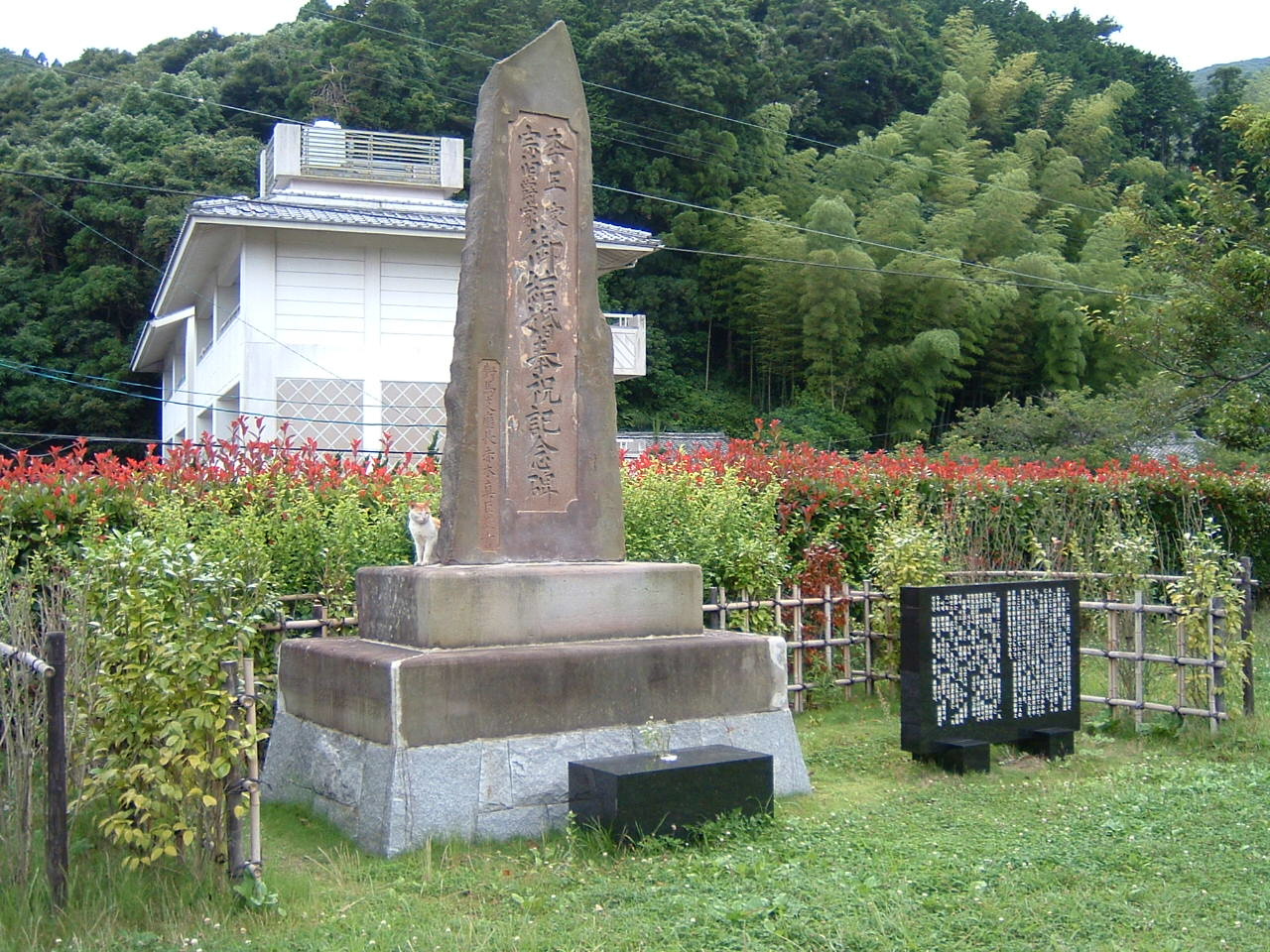 /upload/image/tourinfo/JP/AV9/bomultour_ti0120_30002696.jpg