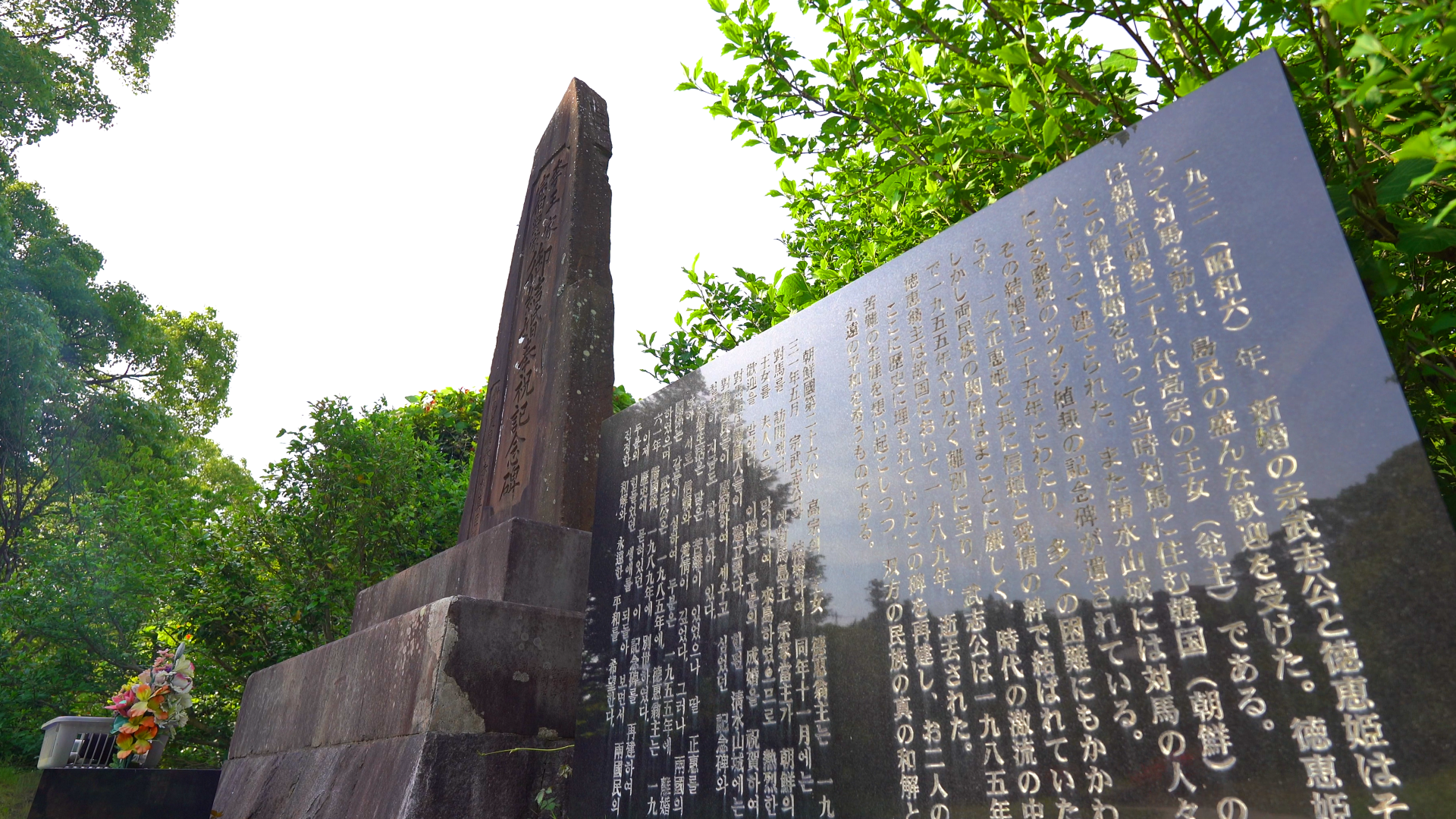 /upload/image/tourinfo/JP/AV9/bomultour_ti0120_30027691.png