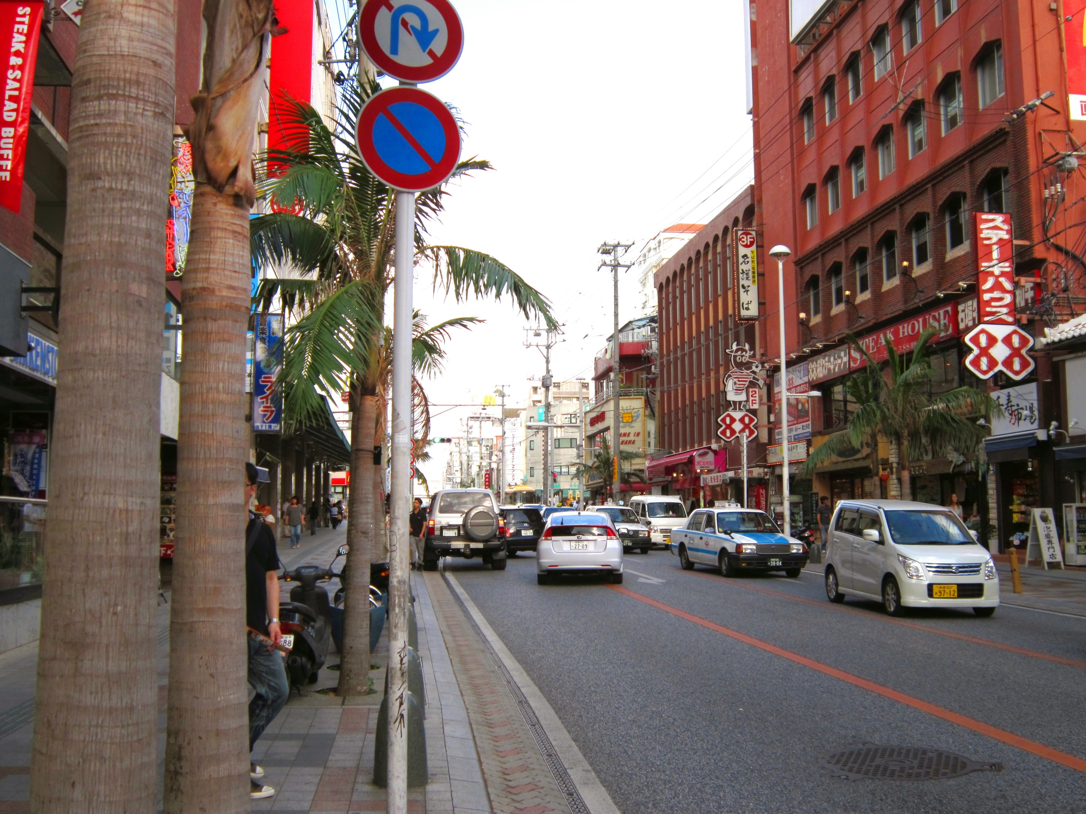 /upload/image/tourinfo/JP/OKA/bomultour_ti0120_30000495.jpg